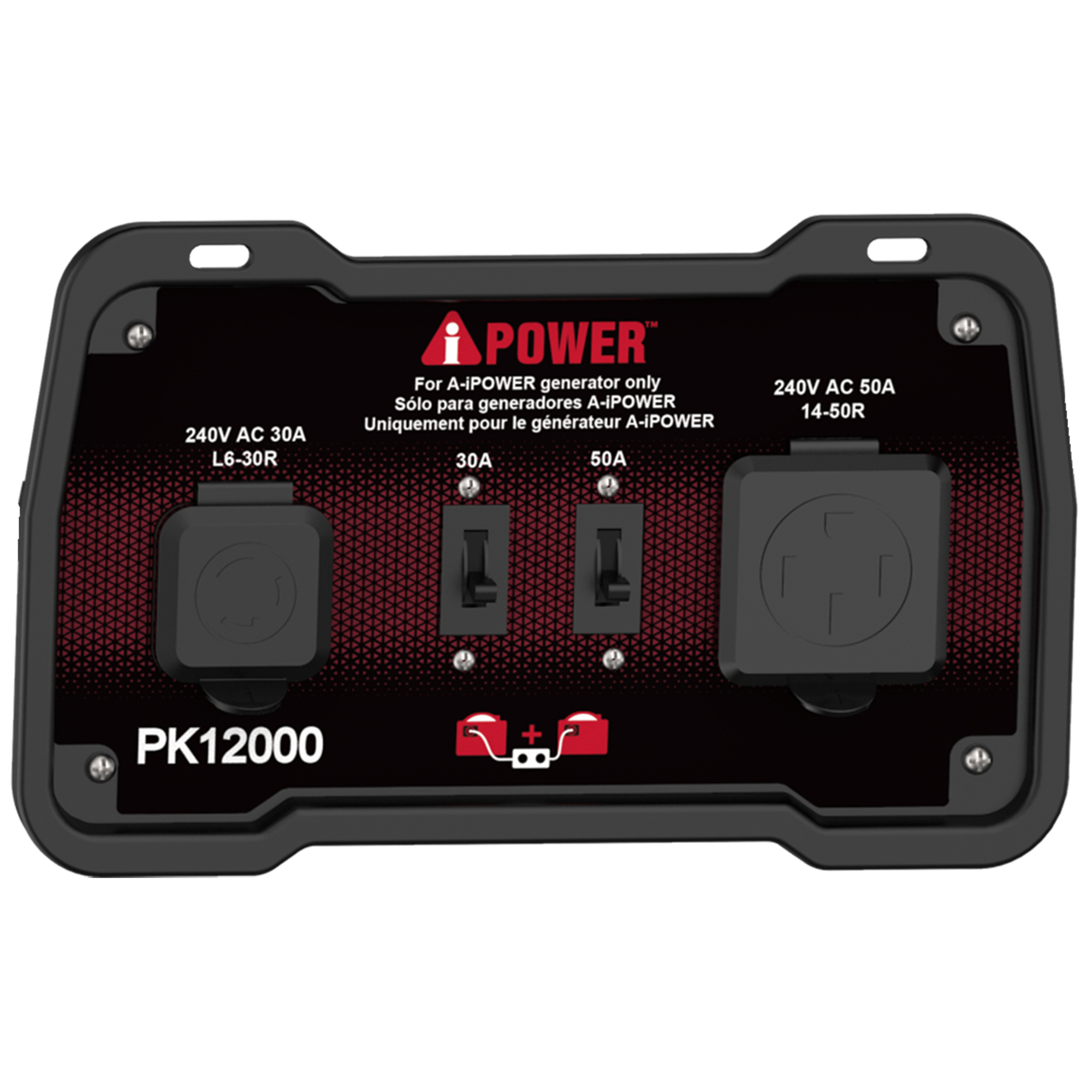 A-iPower Parallel Connection Kit for Inverter Generators — 50 Amp, 12000 Watts, Model# PK12000